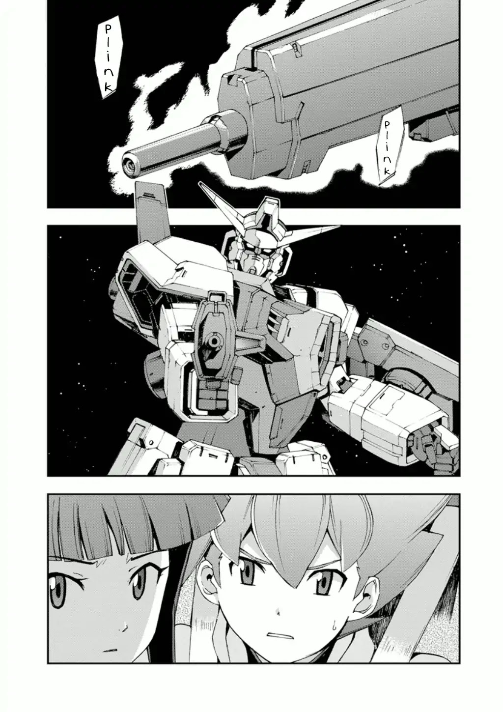 Mobile Suit Gundam AGE: First Evolution Chapter 4 page 8 - Chapter 4: The Problematic Great Departure