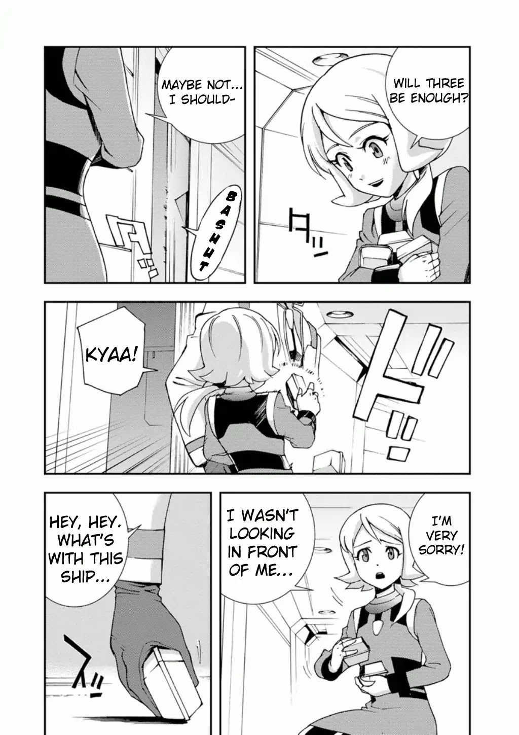 Mobile Suit Gundam AGE: First Evolution Chapter 5 page 12 - Chapter 5: White Wolf