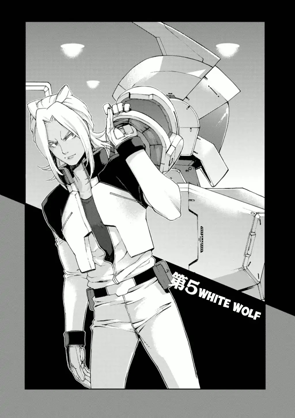 Mobile Suit Gundam AGE: First Evolution Chapter 5 page 2 - Chapter 5: White Wolf
