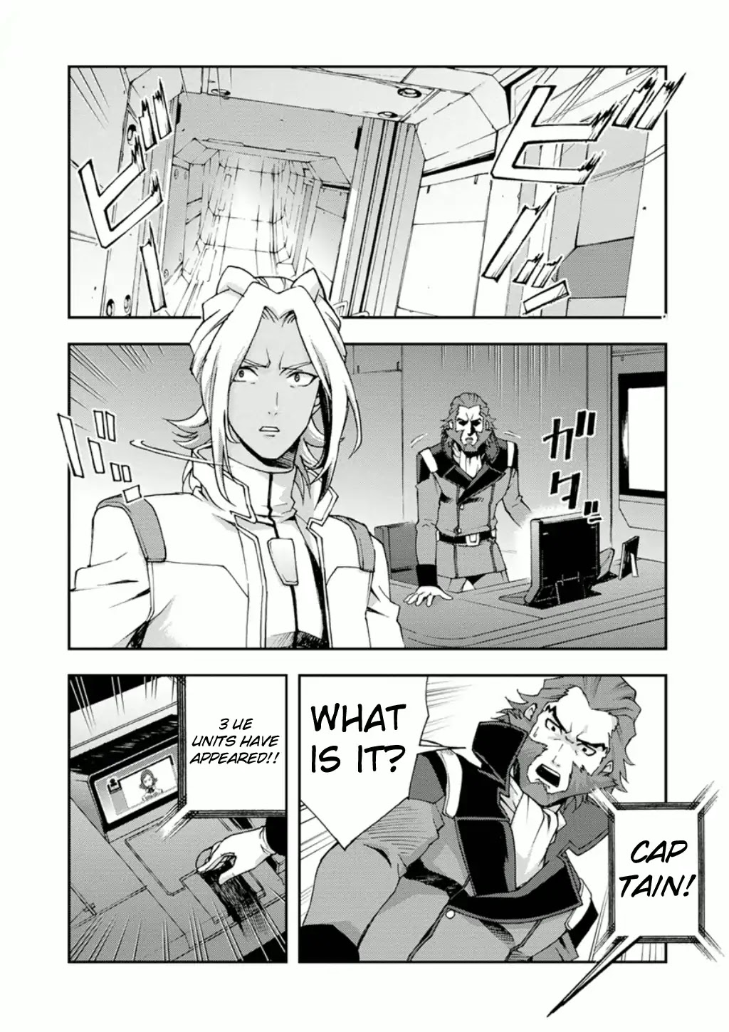 Mobile Suit Gundam AGE: First Evolution Chapter 5 page 21 - Chapter 5: White Wolf