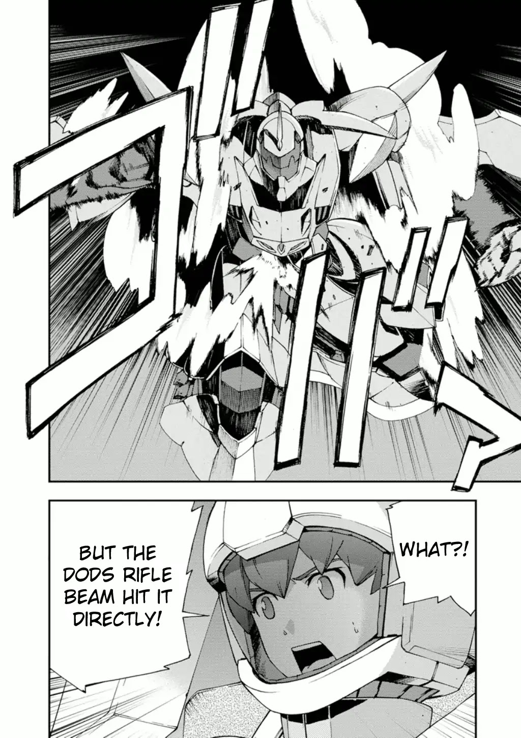 Mobile Suit Gundam AGE: First Evolution Chapter 5 page 33 - Chapter 5: White Wolf