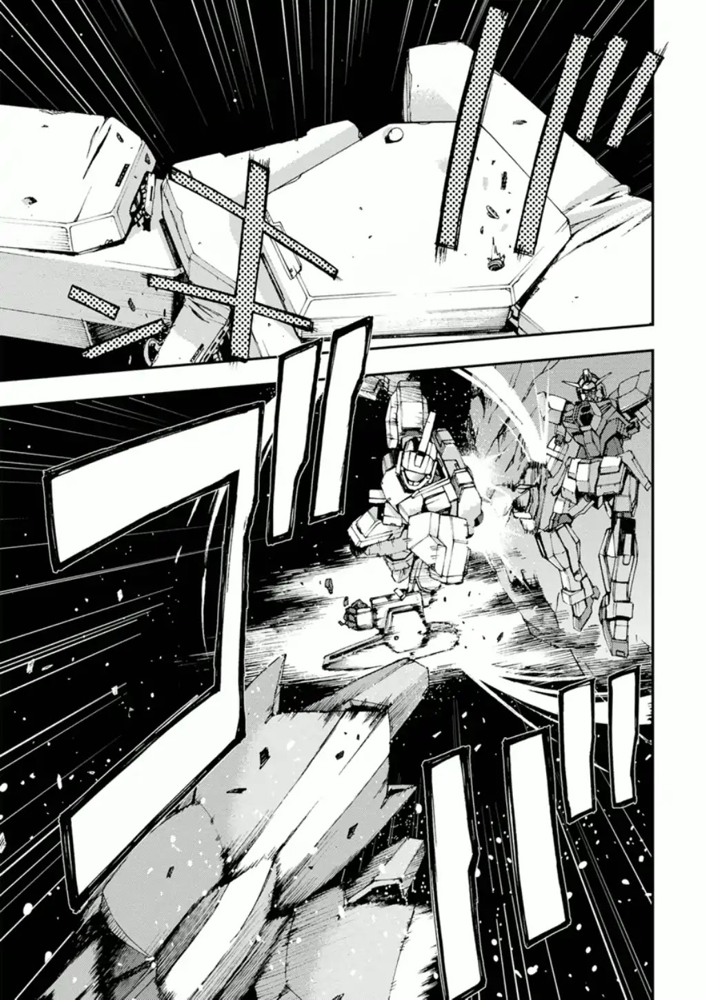 Mobile Suit Gundam AGE: First Evolution Chapter 5 page 46 - Chapter 5: White Wolf