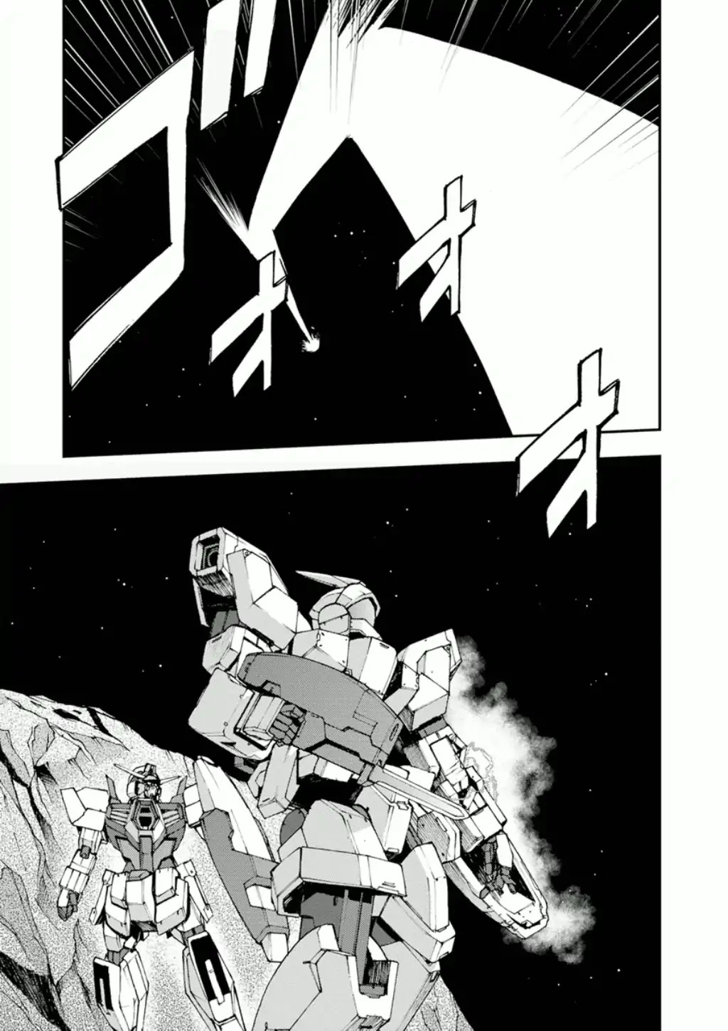 Mobile Suit Gundam AGE: First Evolution Chapter 5 page 48 - Chapter 5: White Wolf