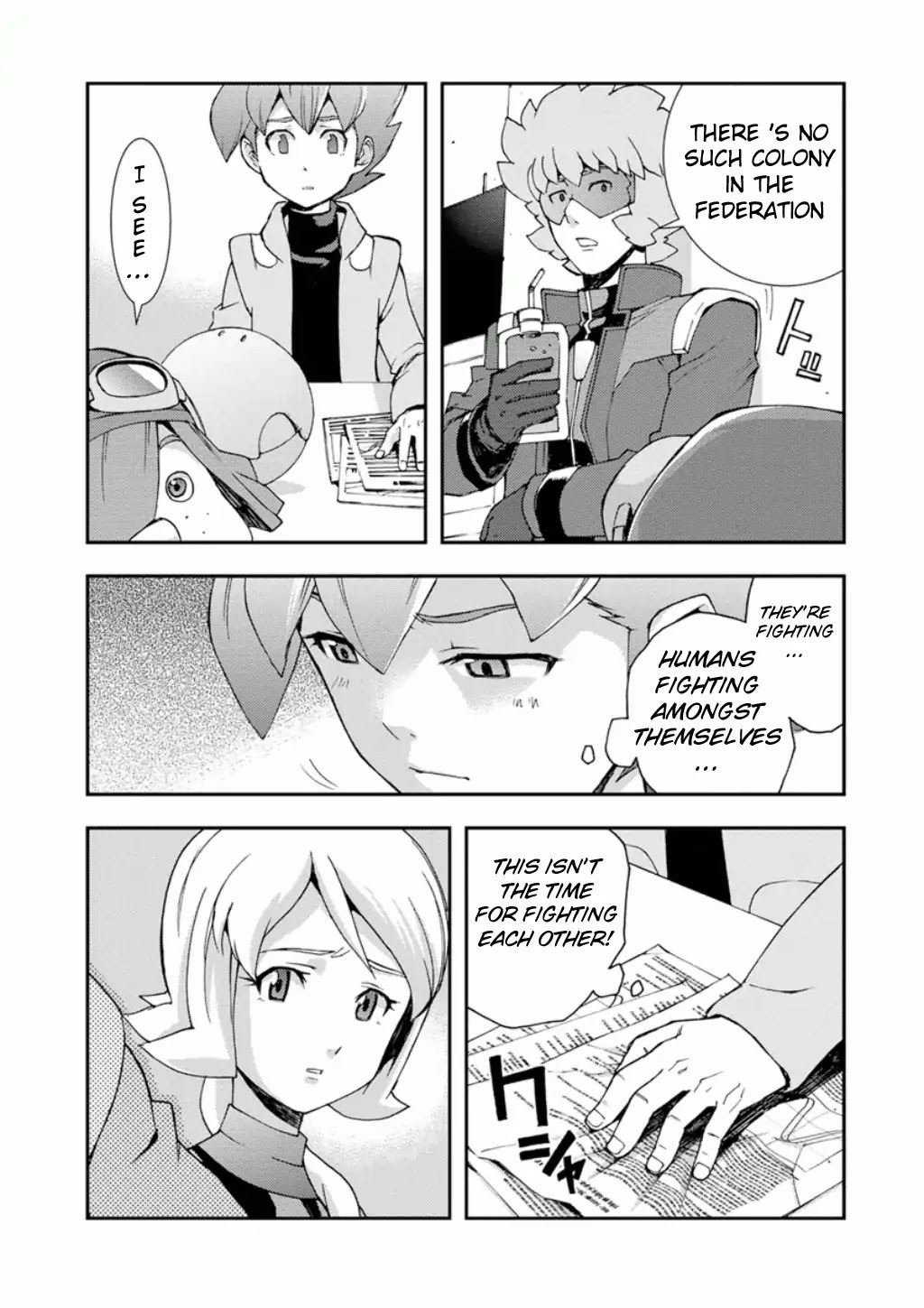 Mobile Suit Gundam AGE: First Evolution Chapter 6 page 23 - Chapter 6: The Light and Shadow of Fardain