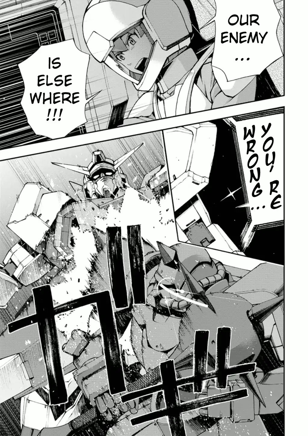 Mobile Suit Gundam AGE: First Evolution Chapter 6 page 40 - Chapter 6: The Light and Shadow of Fardain