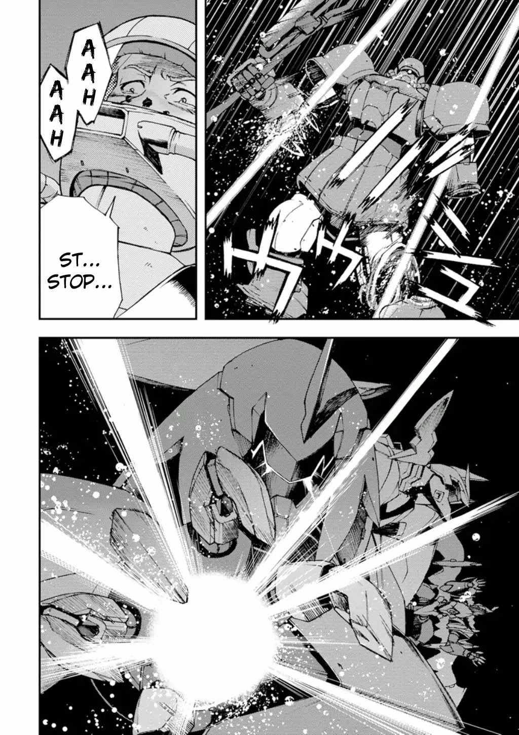 Mobile Suit Gundam AGE: First Evolution Chapter 6 page 45 - Chapter 6: The Light and Shadow of Fardain