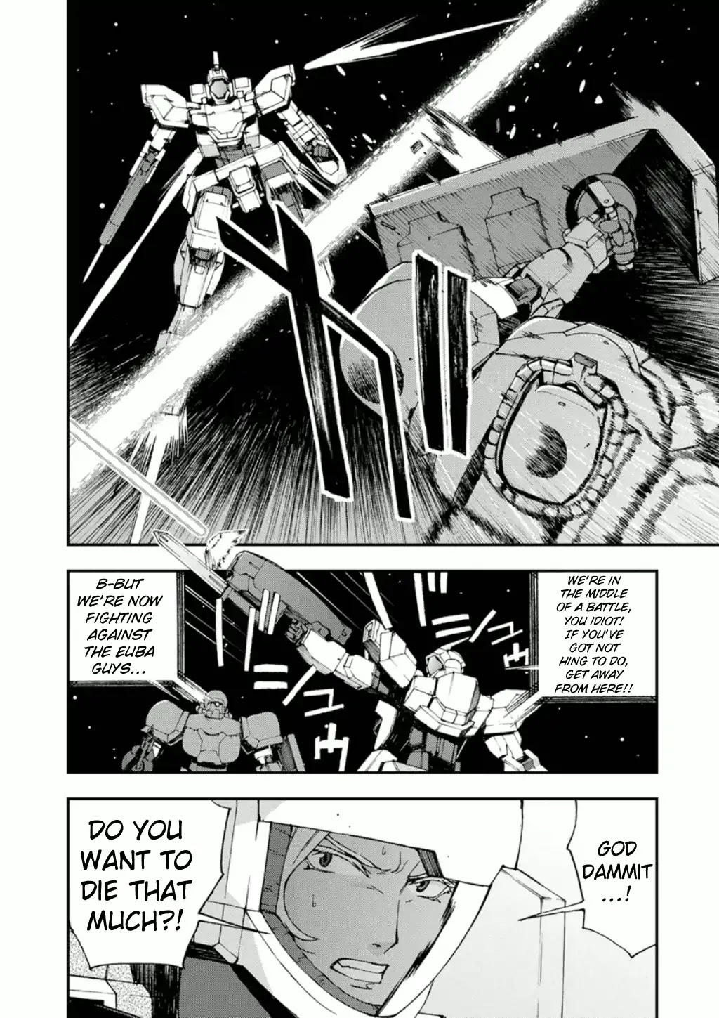 Mobile Suit Gundam AGE: First Evolution Chapter 7 page 11 - Chapter 7: Do or Die on The Common Front