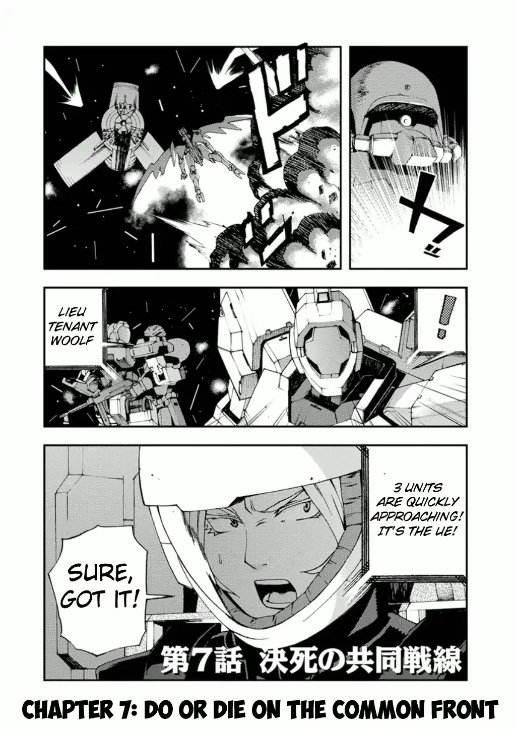 Mobile Suit Gundam AGE: First Evolution Chapter 7 page 2 - Chapter 7: Do or Die on The Common Front