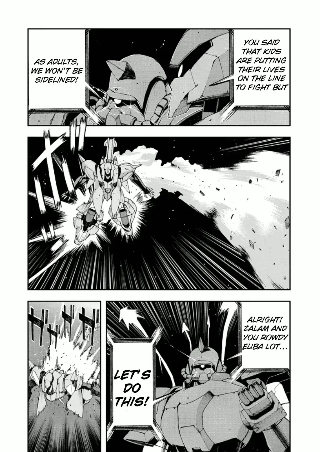 Mobile Suit Gundam AGE: First Evolution Chapter 7 page 24 - Chapter 7: Do or Die on The Common Front