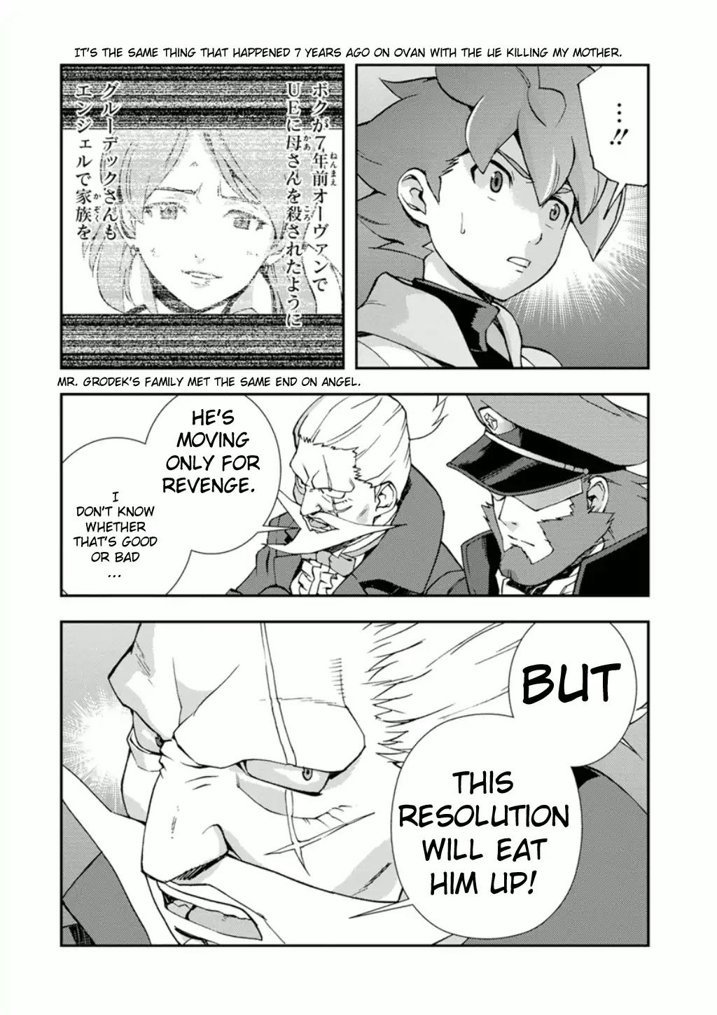 Mobile Suit Gundam AGE: First Evolution Chapter 7 page 48 - Chapter 7: Do or Die on The Common Front