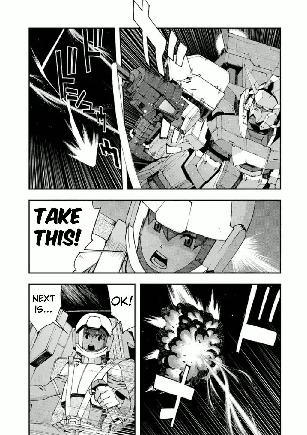 Mobile Suit Gundam AGE: First Evolution Chapter 7 page 7 - Chapter 7: Do or Die on The Common Front