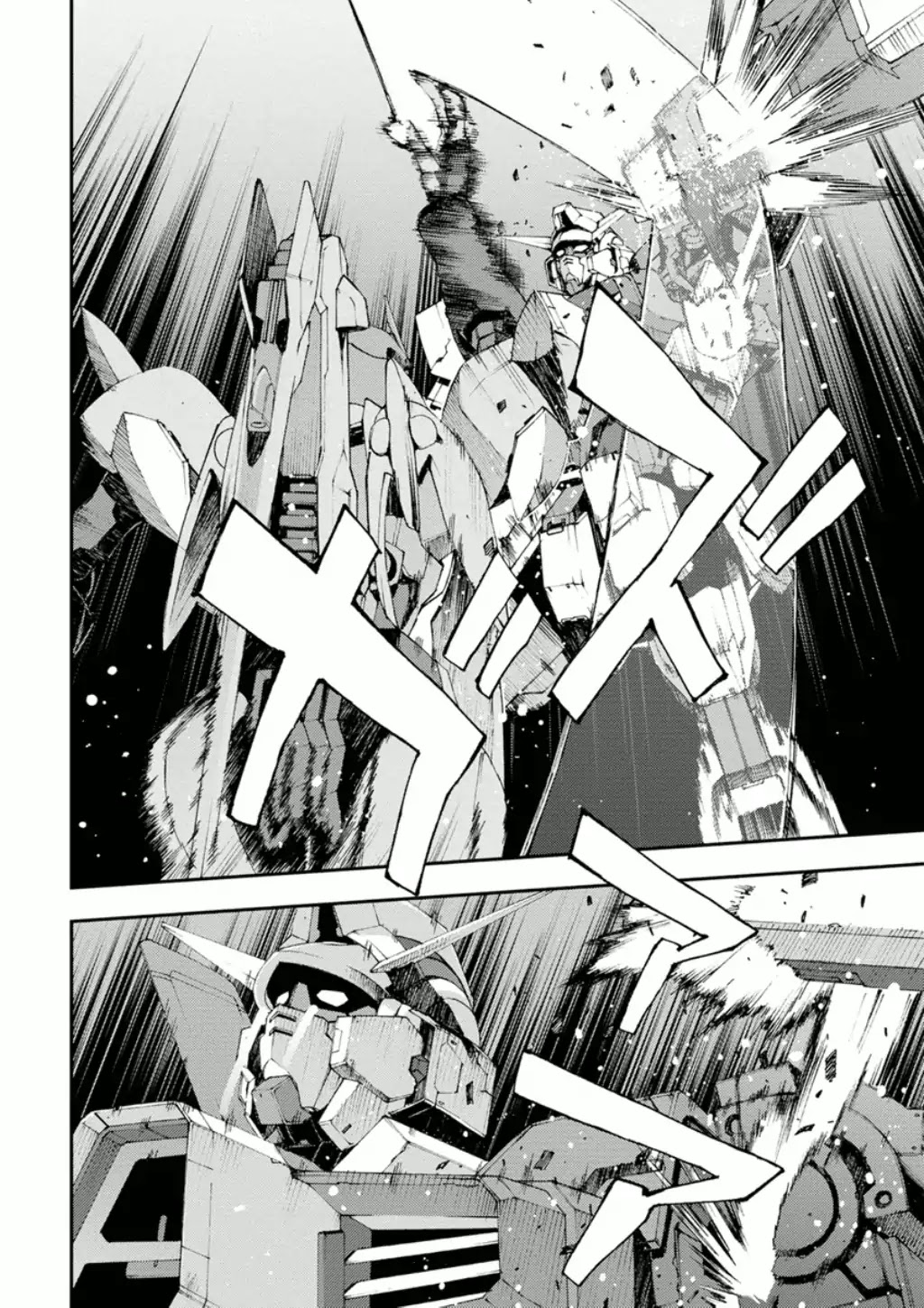 Mobile Suit Gundam AGE: First Evolution Chapter 7 page 9 - Chapter 7: Do or Die on The Common Front
