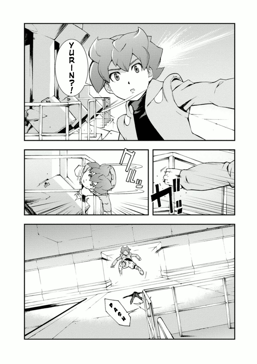Mobile Suit Gundam AGE: First Evolution Chapter 8 page 39 - Chapter 8: Reunion at Madorna Workshop
