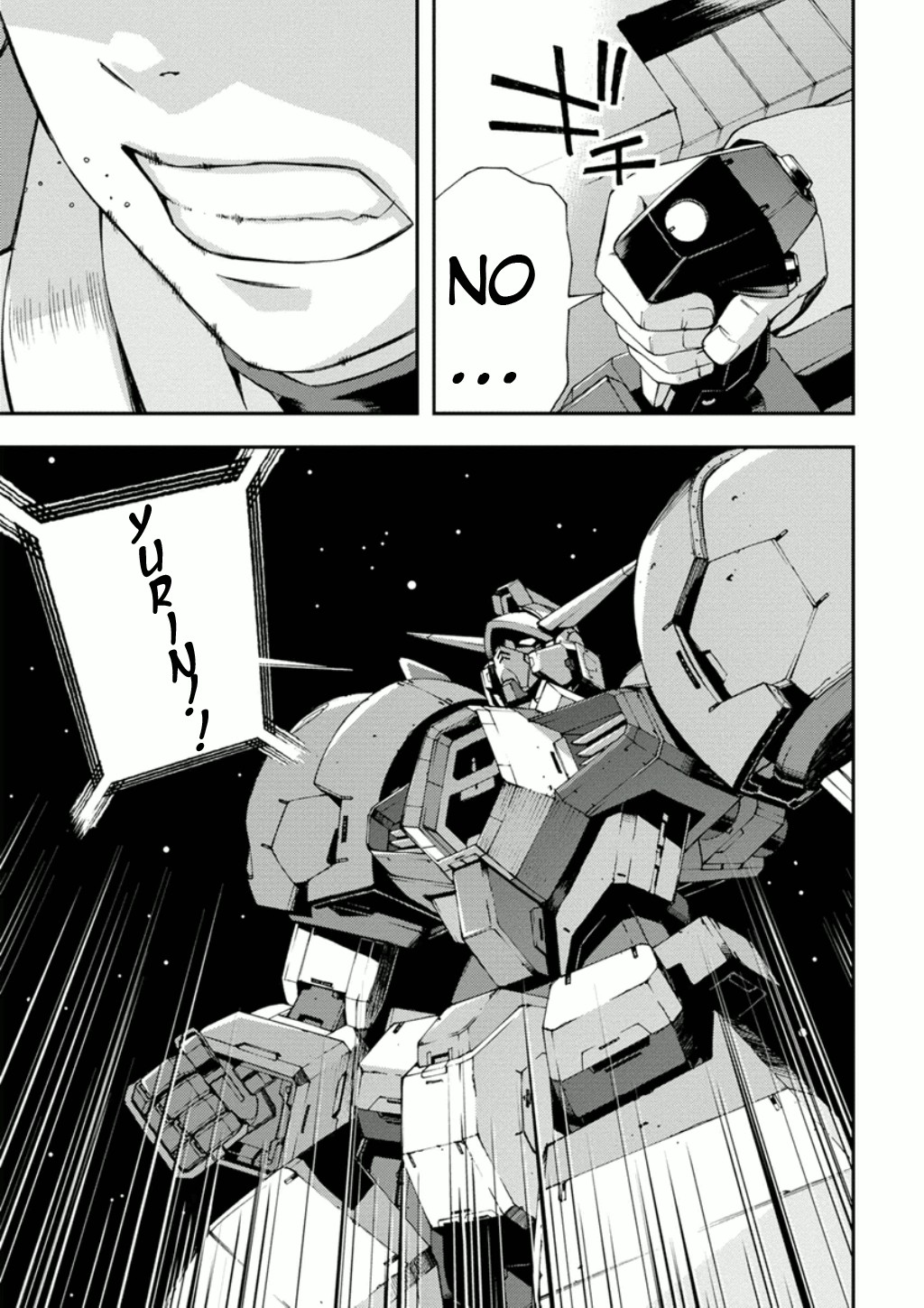 Mobile Suit Gundam AGE: First Evolution Chapter 8 page 53 - Chapter 8: Reunion at Madorna Workshop