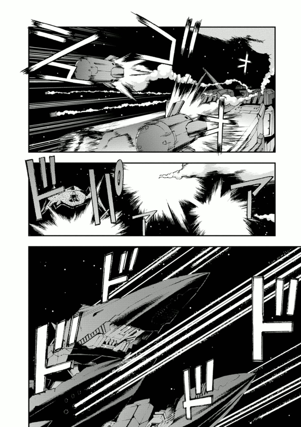 Mobile Suit Gundam AGE: First Evolution Chapter 9 page 20 - Chapter 9: Ambat the Space Fortress