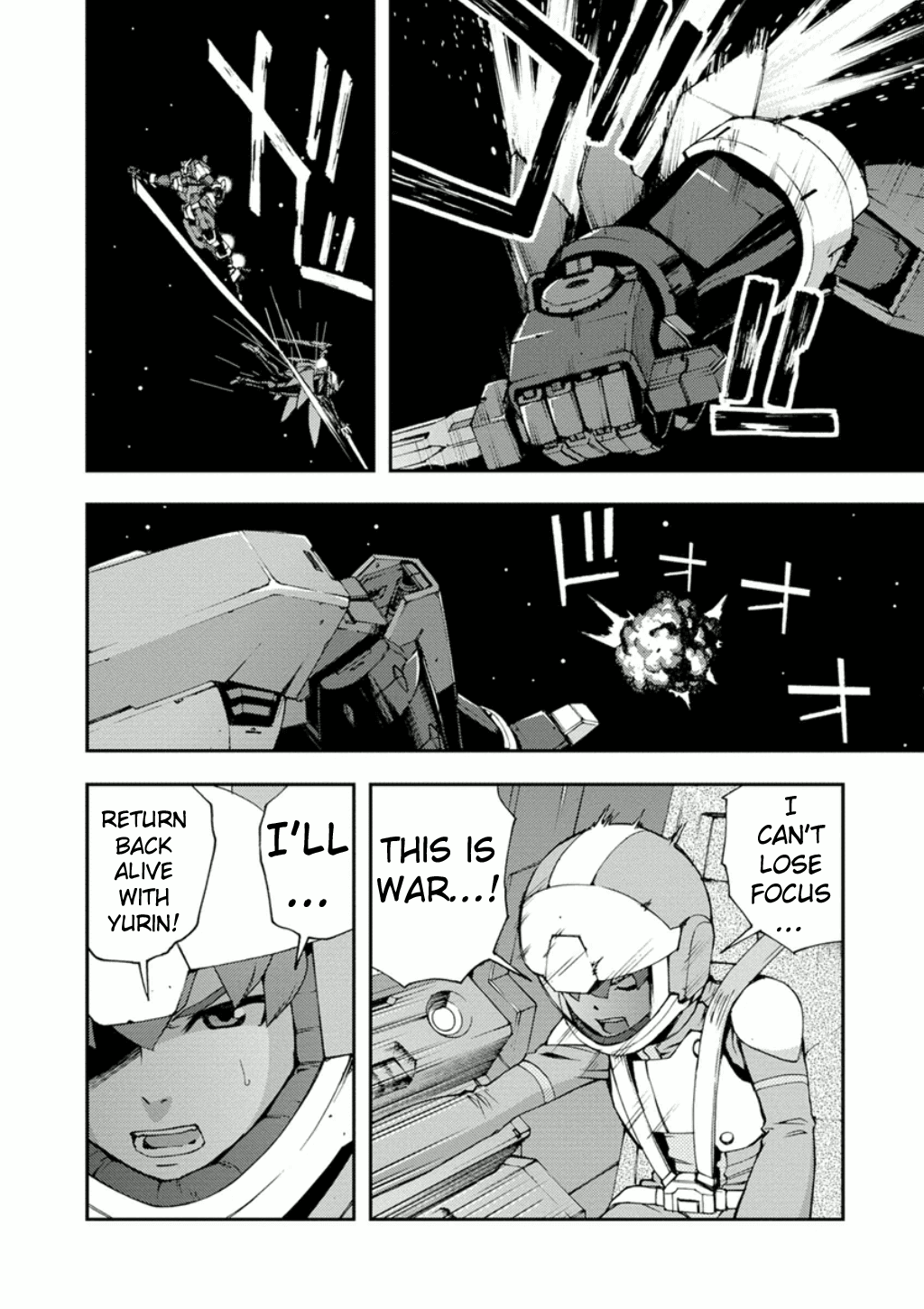 Mobile Suit Gundam AGE: First Evolution Chapter 9 page 24 - Chapter 9: Ambat the Space Fortress