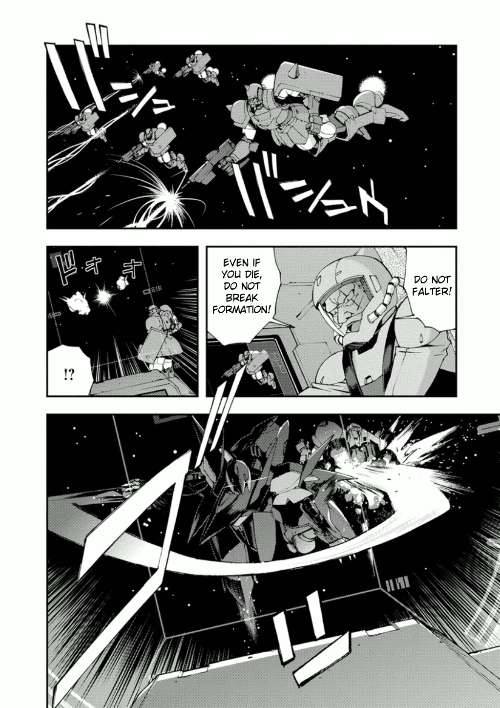 Mobile Suit Gundam AGE: First Evolution Chapter 9 page 36 - Chapter 9: Ambat the Space Fortress