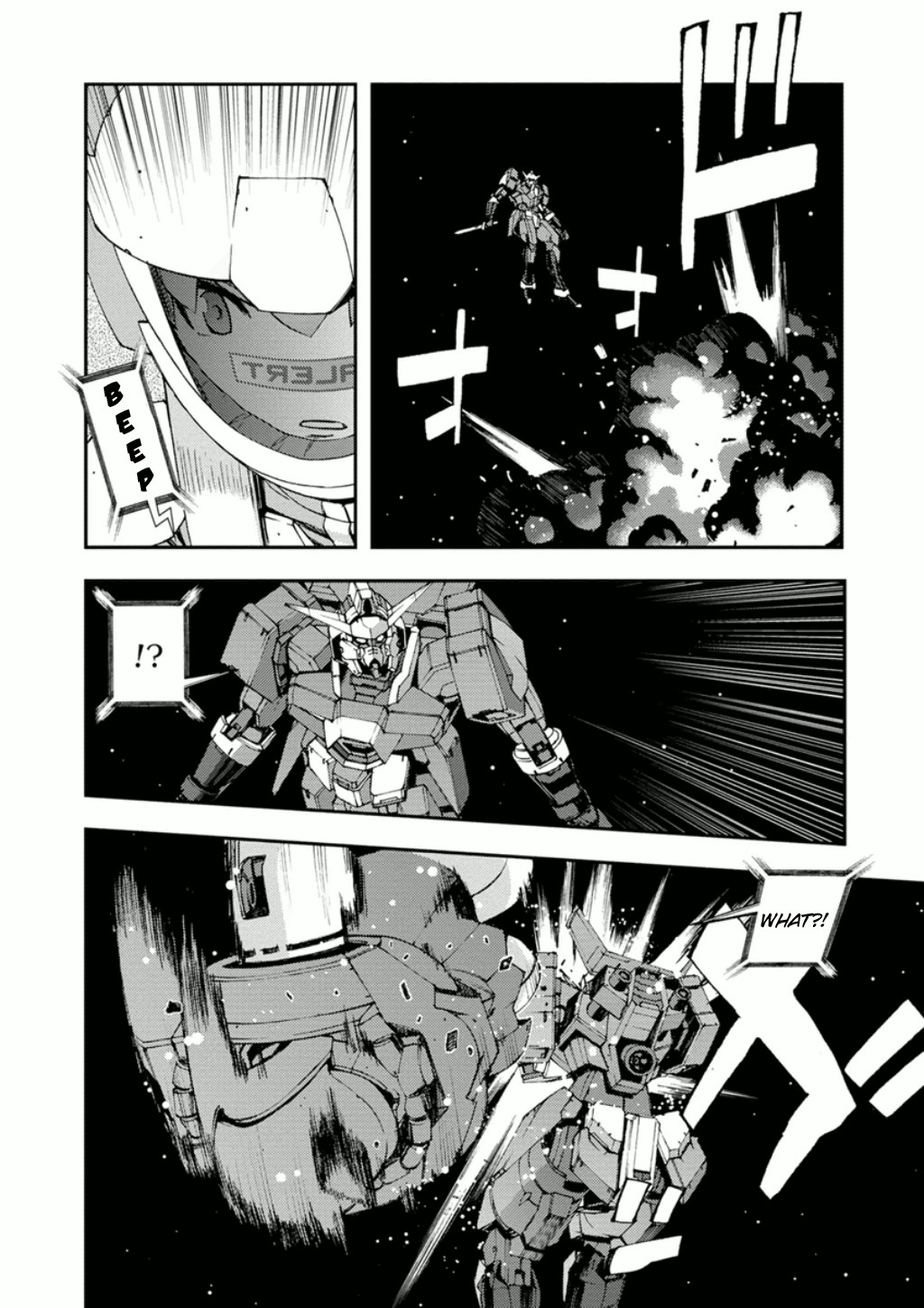 Mobile Suit Gundam AGE: First Evolution Chapter 9 page 42 - Chapter 9: Ambat the Space Fortress