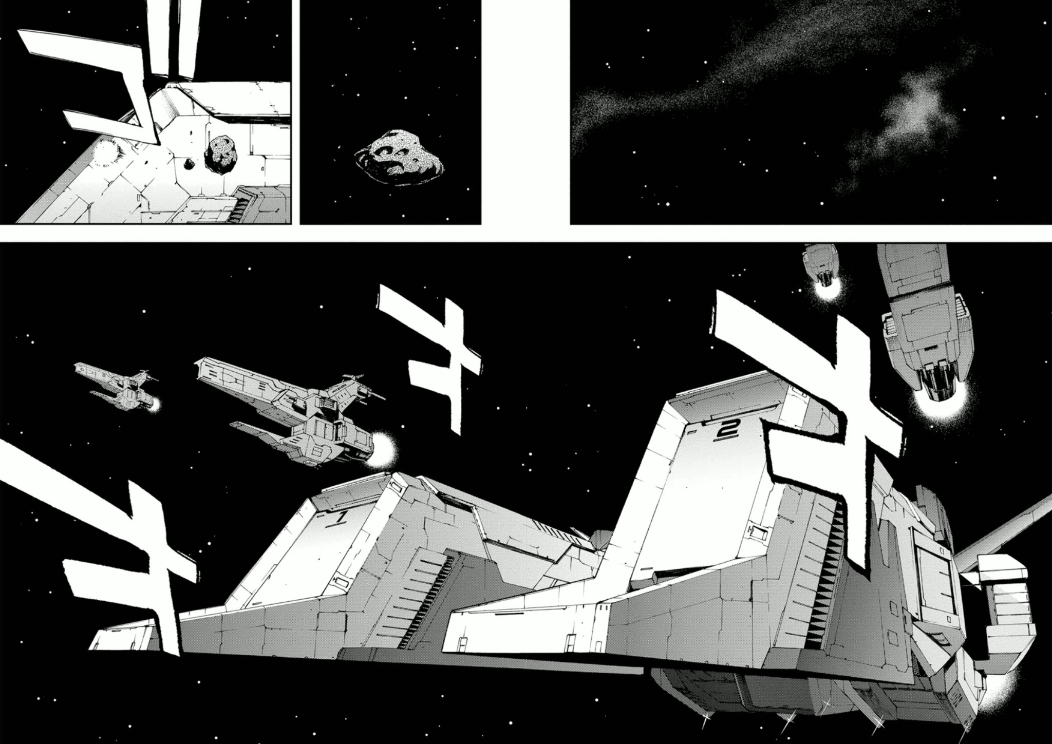 Mobile Suit Gundam AGE: First Evolution Chapter 9 page 9 - Chapter 9: Ambat the Space Fortress