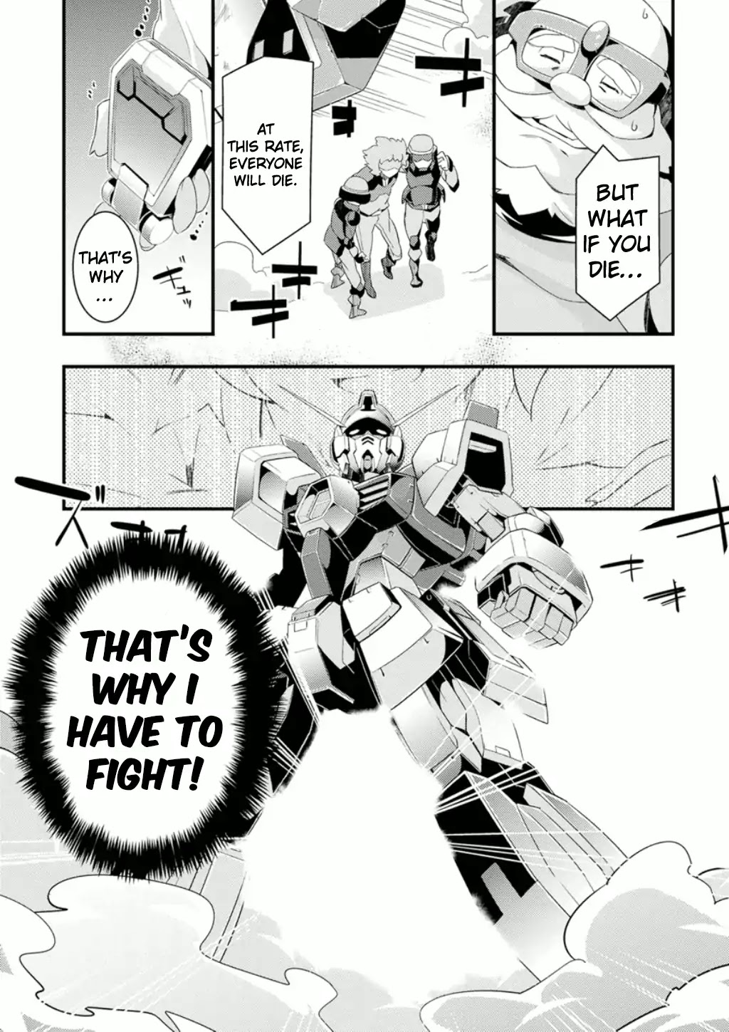 Mobile Suit Gundam AGE - Second Evolution Chapter 1 page 12 - Chapter 1: Prologue