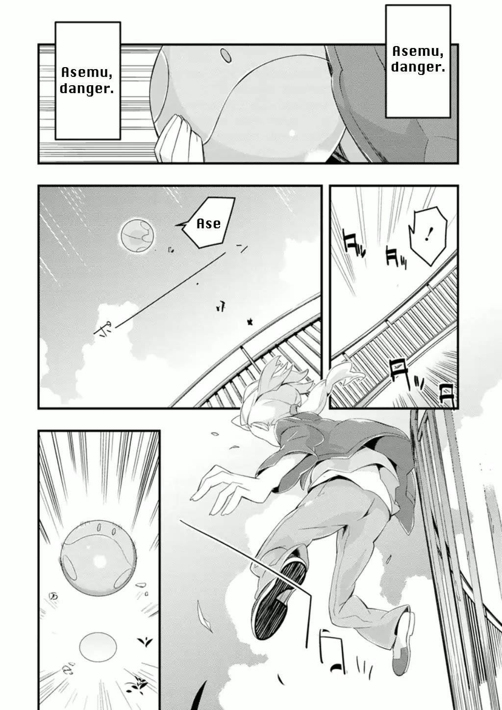 Mobile Suit Gundam AGE - Second Evolution Chapter 1 page 27 - Chapter 1: Prologue