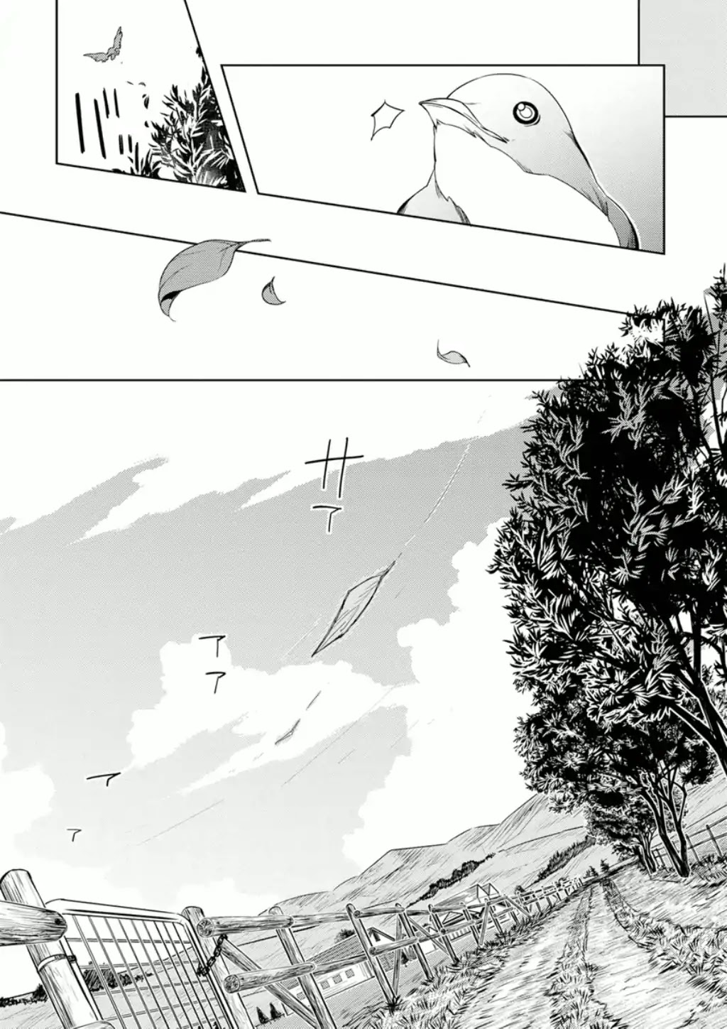 Mobile Suit Gundam AGE - Second Evolution Chapter 1 page 37 - Chapter 1: Prologue