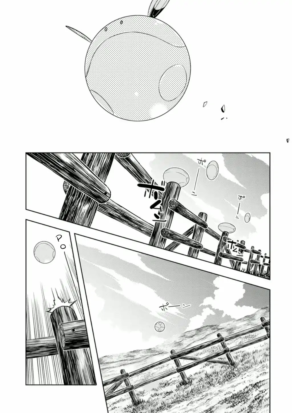 Mobile Suit Gundam AGE - Second Evolution Chapter 1 page 39 - Chapter 1: Prologue