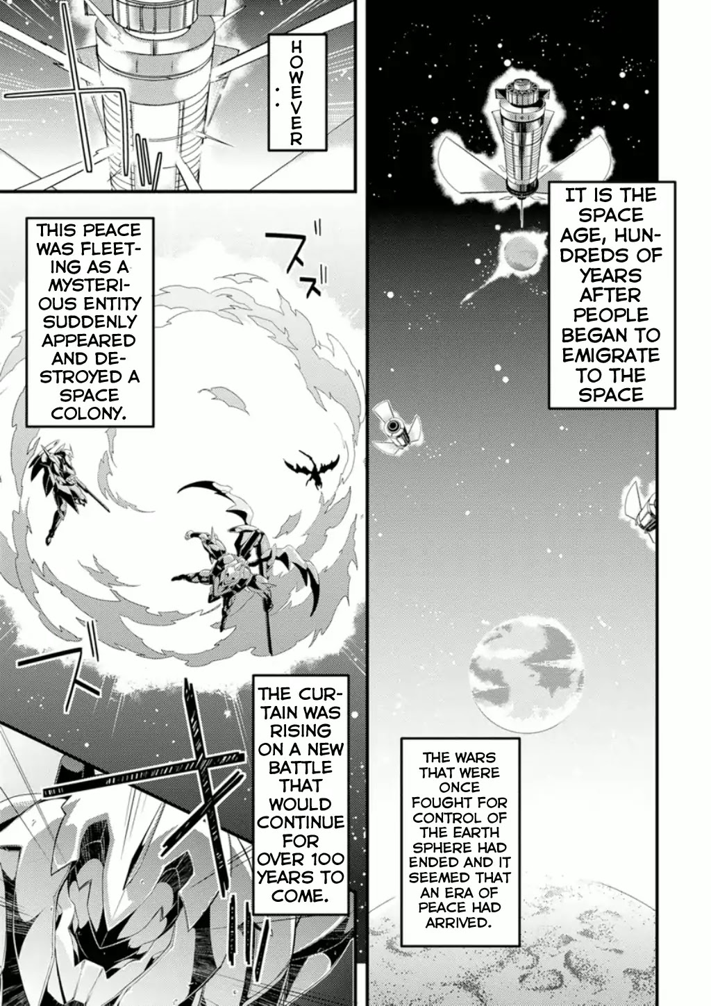 Mobile Suit Gundam AGE - Second Evolution Chapter 1 page 4 - Chapter 1: Prologue