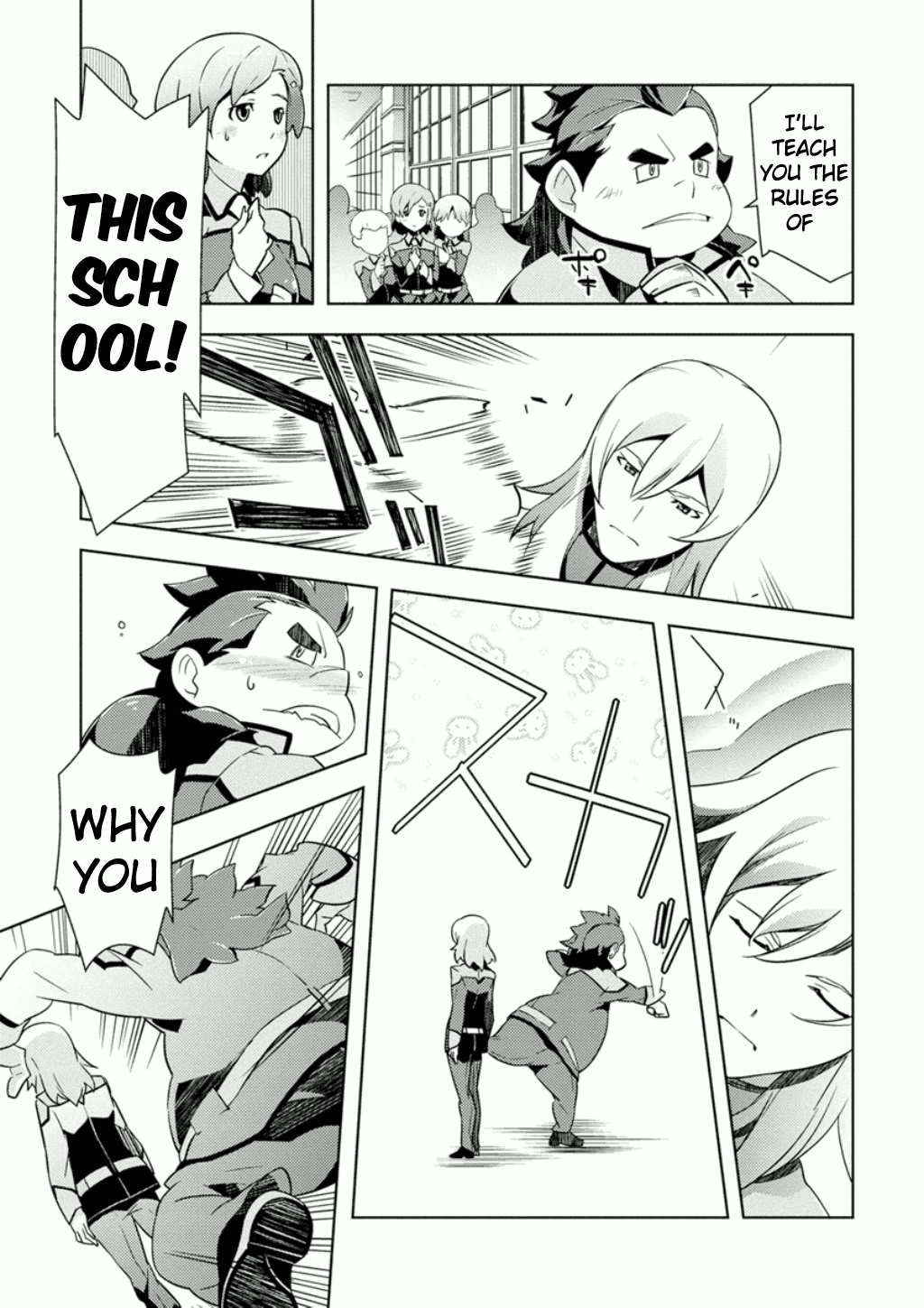 Mobile Suit Gundam AGE - Second Evolution Chapter 2 page 24 - Chapter 2: The Gundam in the Stable