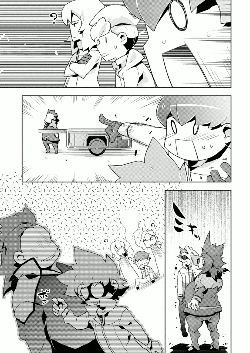 Mobile Suit Gundam AGE - Second Evolution Chapter 3 page 40 - Chapter 3: Friendship, Love and Mobile Suits