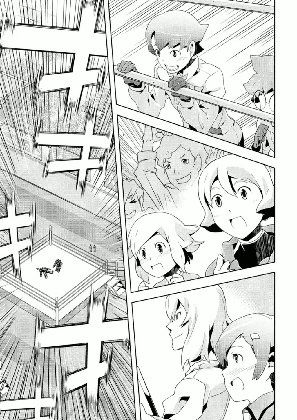 Mobile Suit Gundam AGE - Second Evolution Chapter 3 page 50 - Chapter 3: Friendship, Love and Mobile Suits
