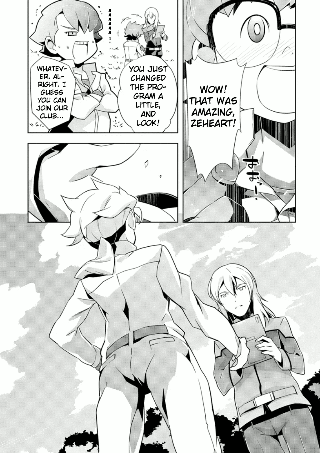 Mobile Suit Gundam AGE - Second Evolution Chapter 3 page 7 - Chapter 3: Friendship, Love and Mobile Suits