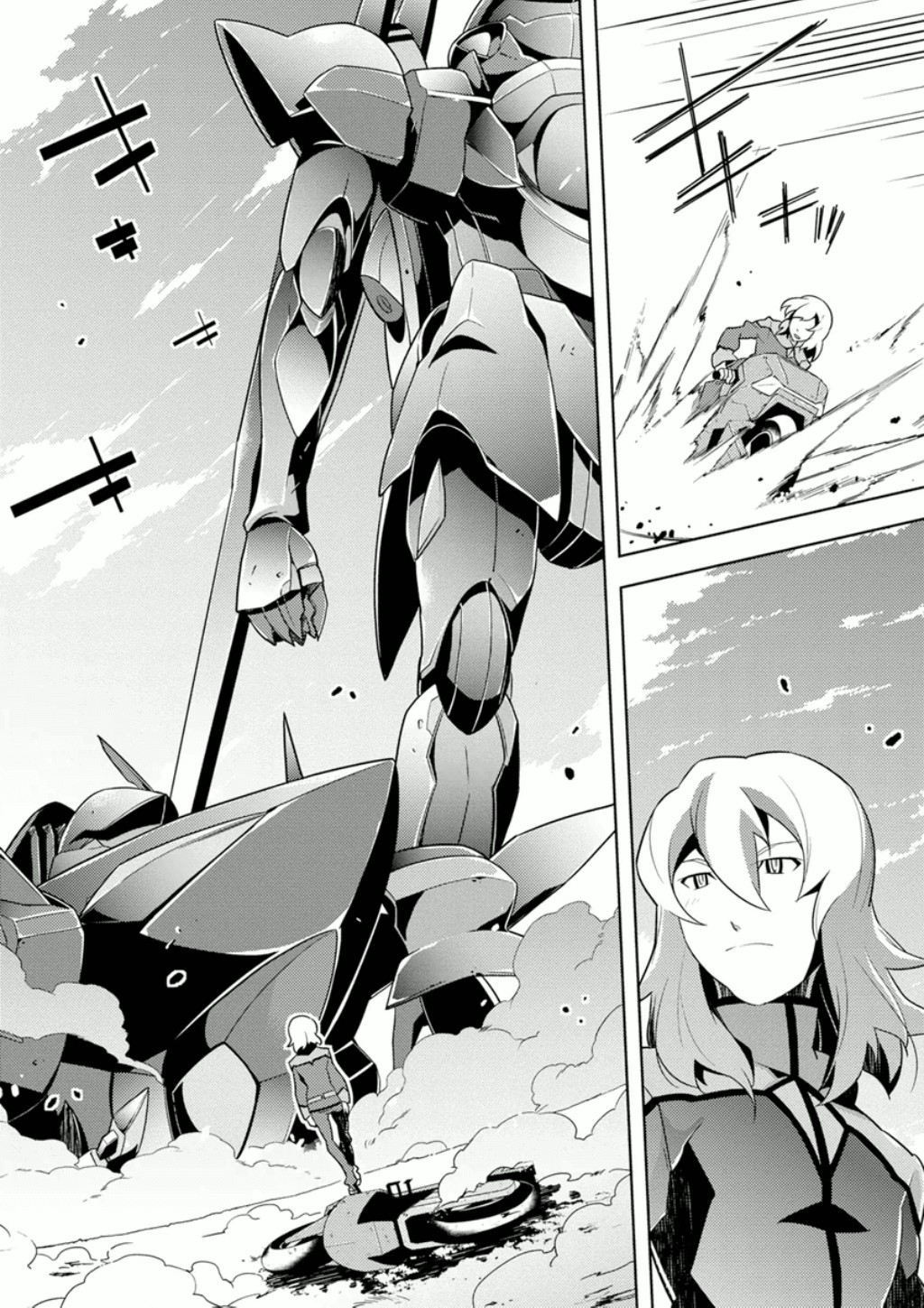 Mobile Suit Gundam AGE - Second Evolution Chapter 4 page 18 - Chapter 4: Battle at the Graduation Ceremony