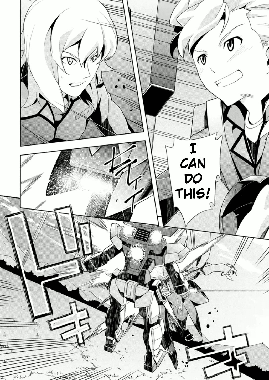 Mobile Suit Gundam AGE - Second Evolution Chapter 4 page 36 - Chapter 4: Battle at the Graduation Ceremony