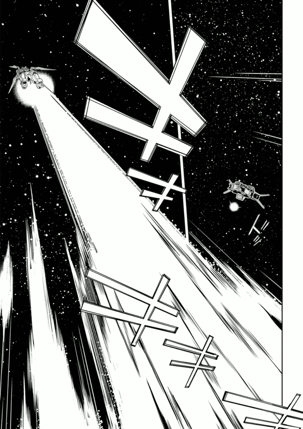 Mobile Suit Gundam AGE - Second Evolution Chapter 5 page 22 - Chapter 5: Asemu Sets Off