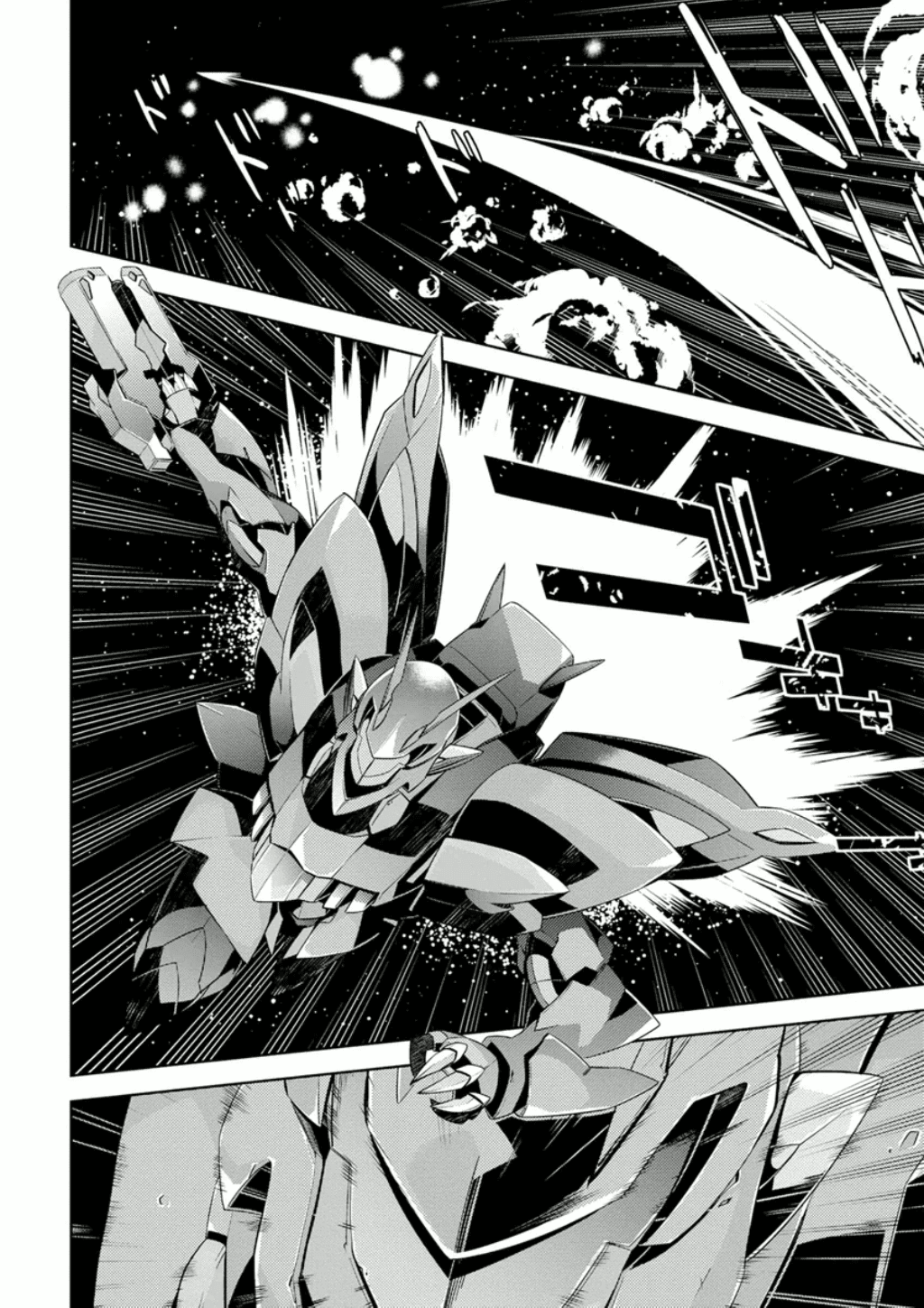 Mobile Suit Gundam AGE - Second Evolution Chapter 6 page 21 - Chapter 6: Big Ring Absolute Line of Defense