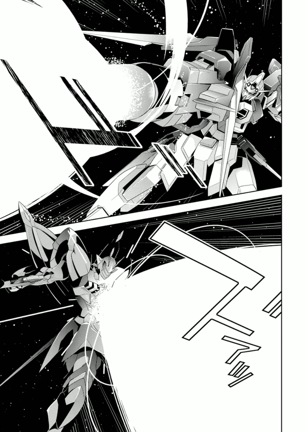 Mobile Suit Gundam AGE - Second Evolution Chapter 6 page 32 - Chapter 6: Big Ring Absolute Line of Defense