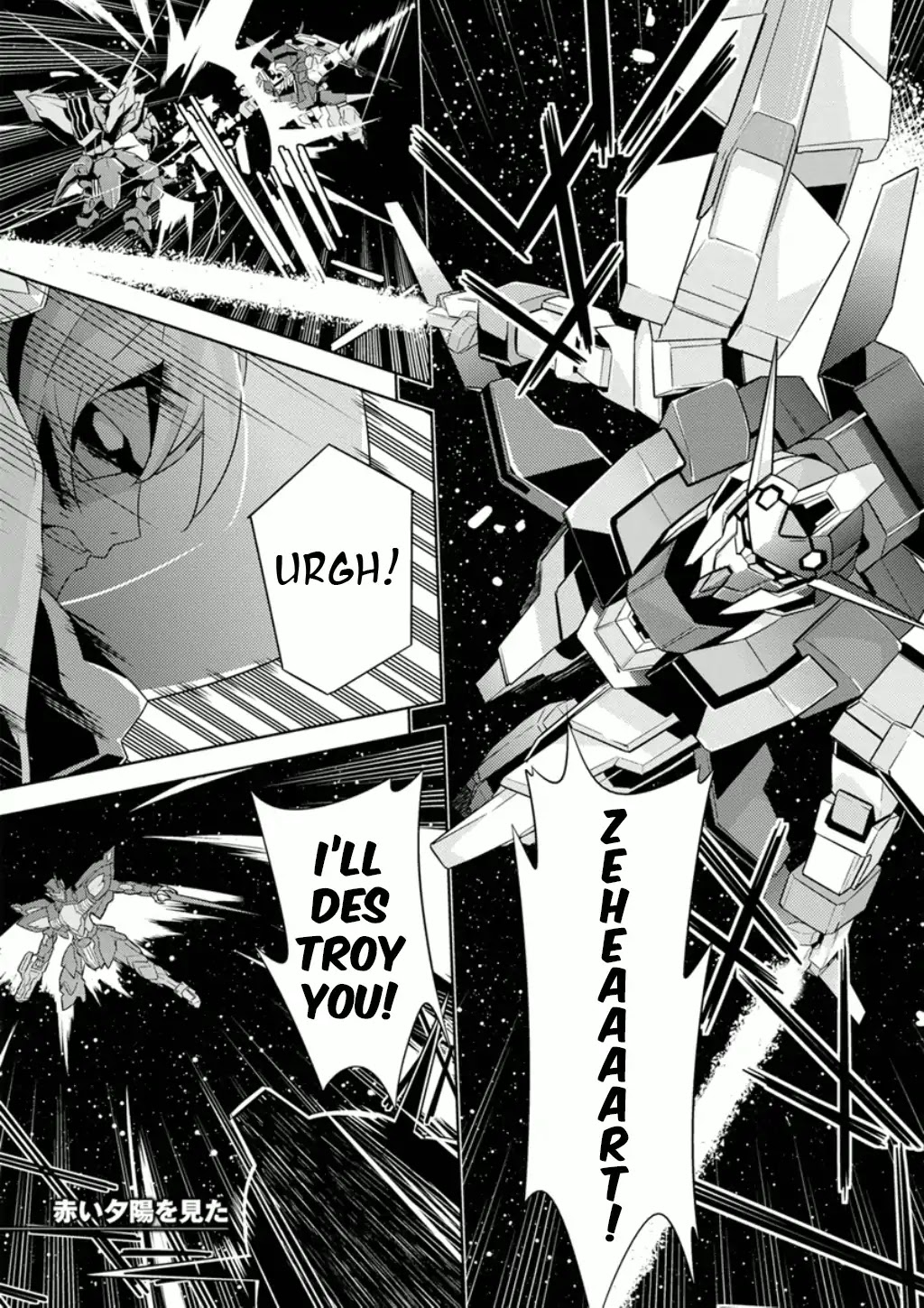 Mobile Suit Gundam AGE - Second Evolution Chapter 8 page 2 - Chapter 8: I Saw A Red Sunset [END]