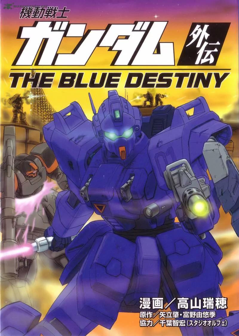 Mobile Suit Gundam: Blue Destiny Chapter 1 page 1 - Chapter 1