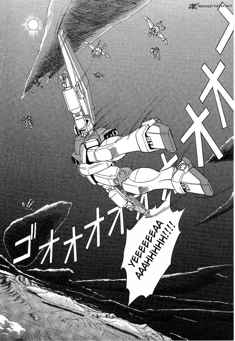 Mobile Suit Gundam: Blue Destiny Chapter 1 page 10 - Chapter 1