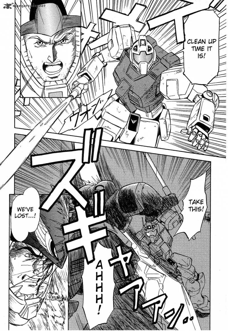 Mobile Suit Gundam: Blue Destiny Chapter 1 page 103 - Chapter 1