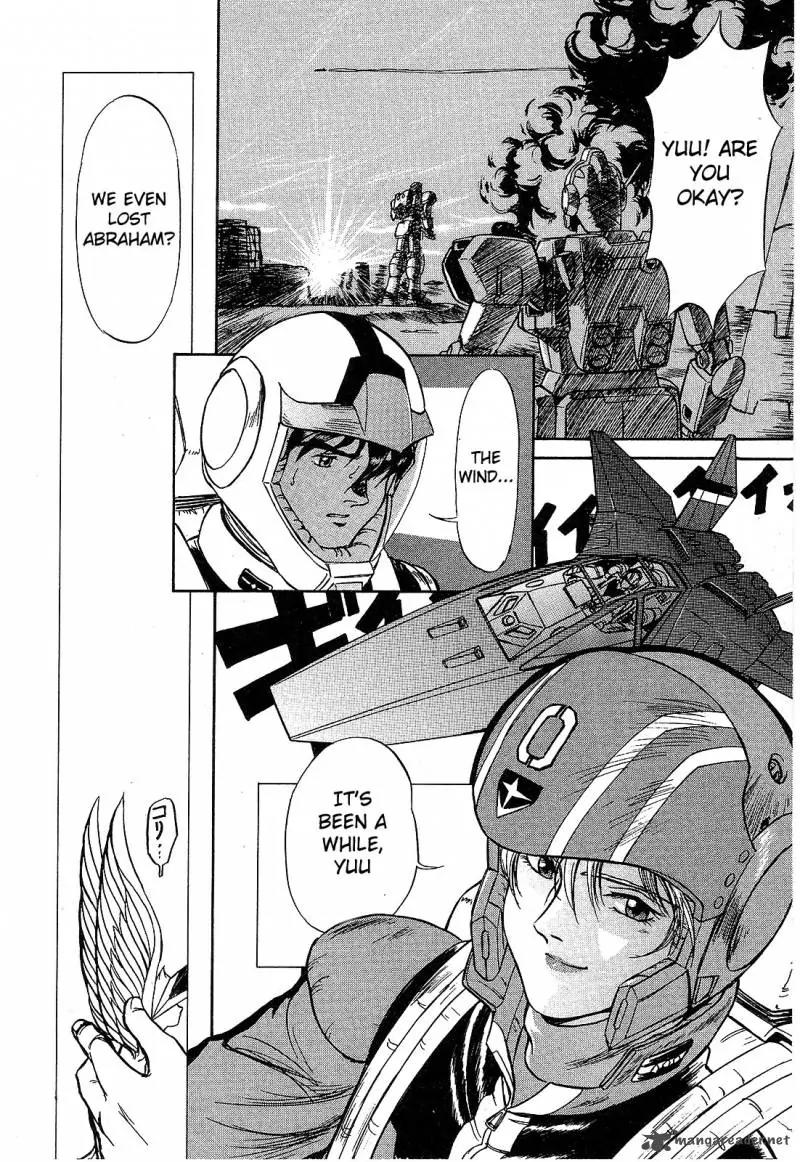 Mobile Suit Gundam: Blue Destiny Chapter 1 page 109 - Chapter 1