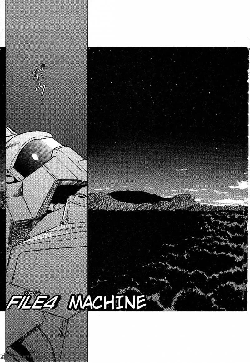 Mobile Suit Gundam: Blue Destiny Chapter 1 page 118 - Chapter 1