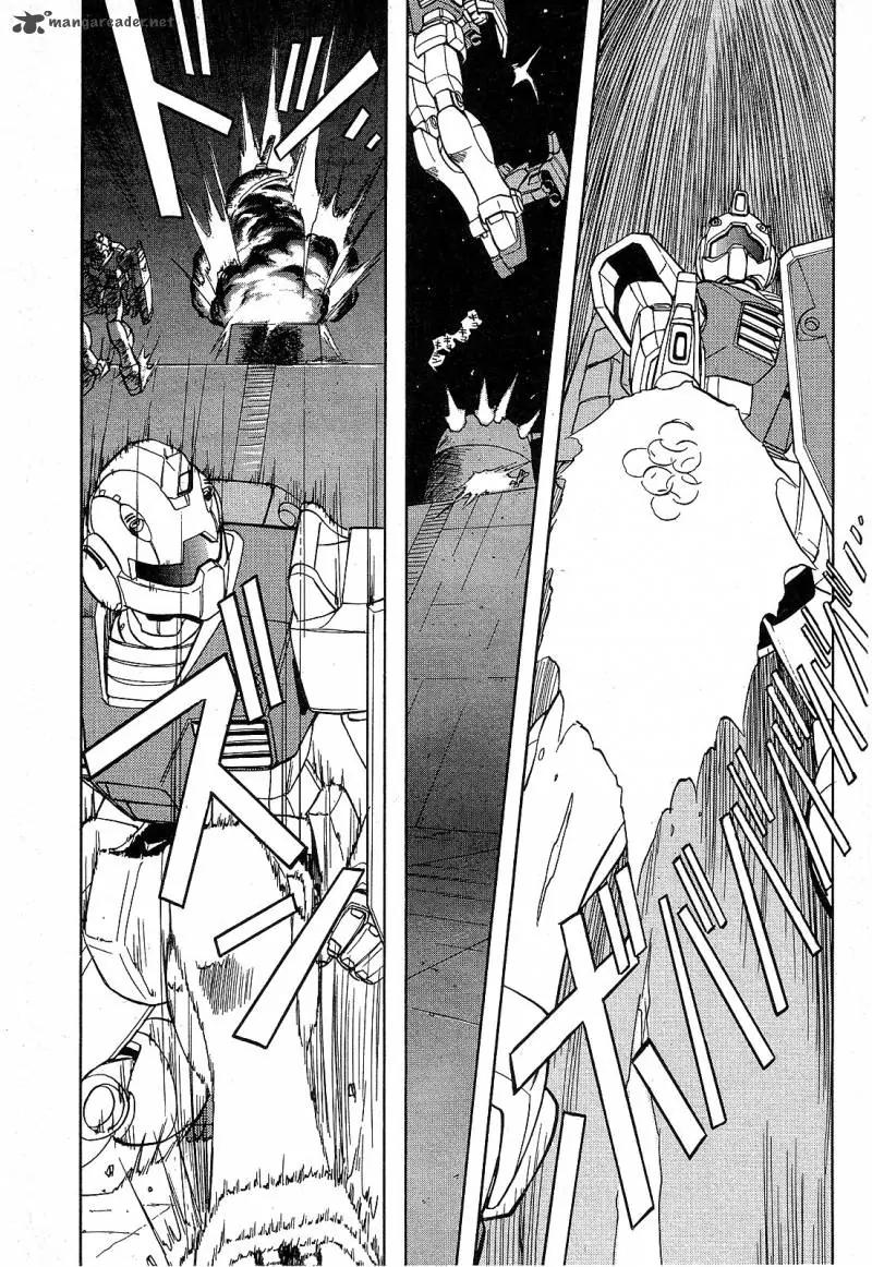 Mobile Suit Gundam: Blue Destiny Chapter 1 page 12 - Chapter 1