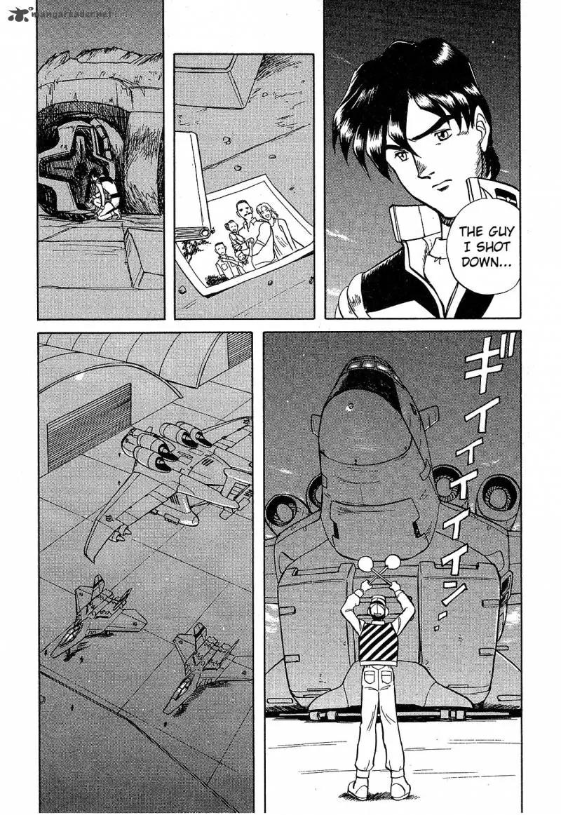 Mobile Suit Gundam: Blue Destiny Chapter 1 page 121 - Chapter 1