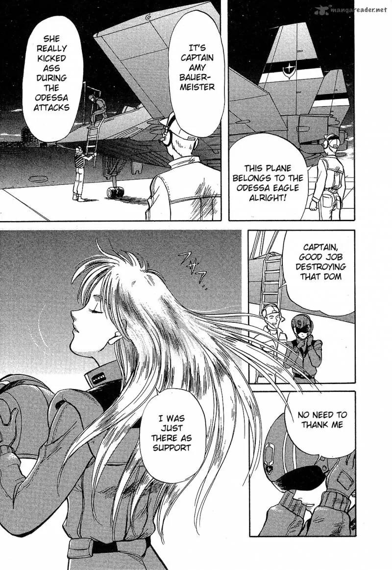Mobile Suit Gundam: Blue Destiny Chapter 1 page 122 - Chapter 1
