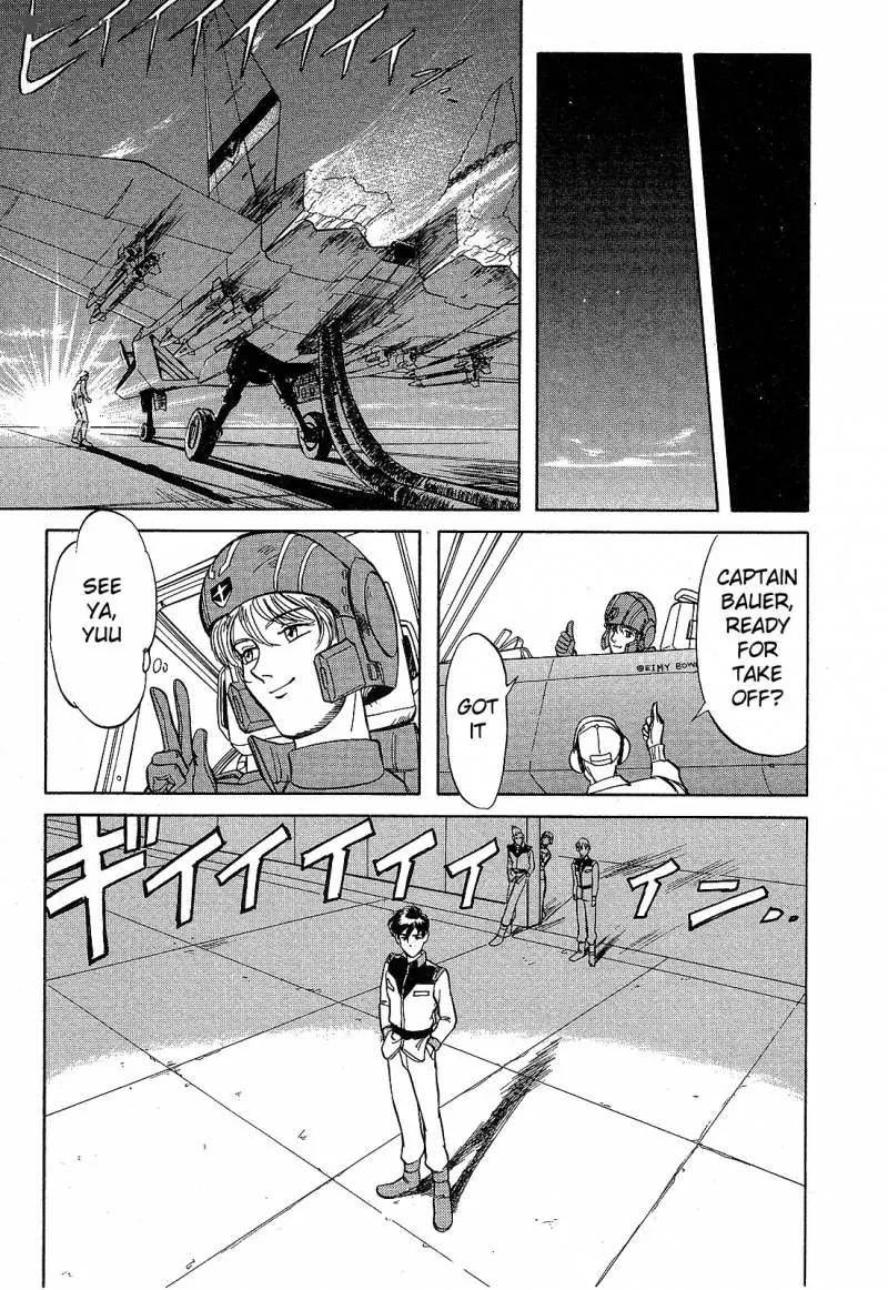 Mobile Suit Gundam: Blue Destiny Chapter 1 page 128 - Chapter 1