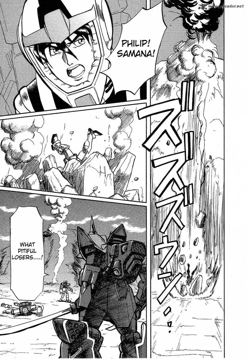 Mobile Suit Gundam: Blue Destiny Chapter 1 page 158 - Chapter 1