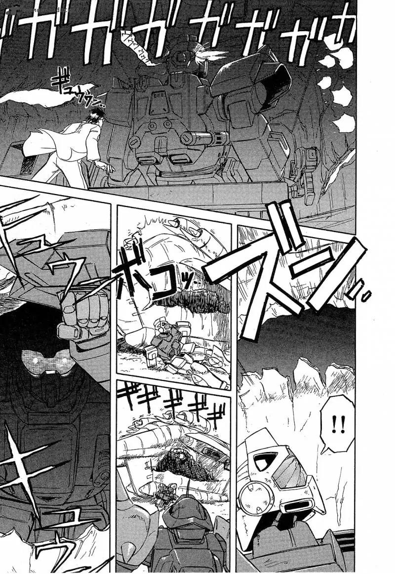 Mobile Suit Gundam: Blue Destiny Chapter 1 page 176 - Chapter 1