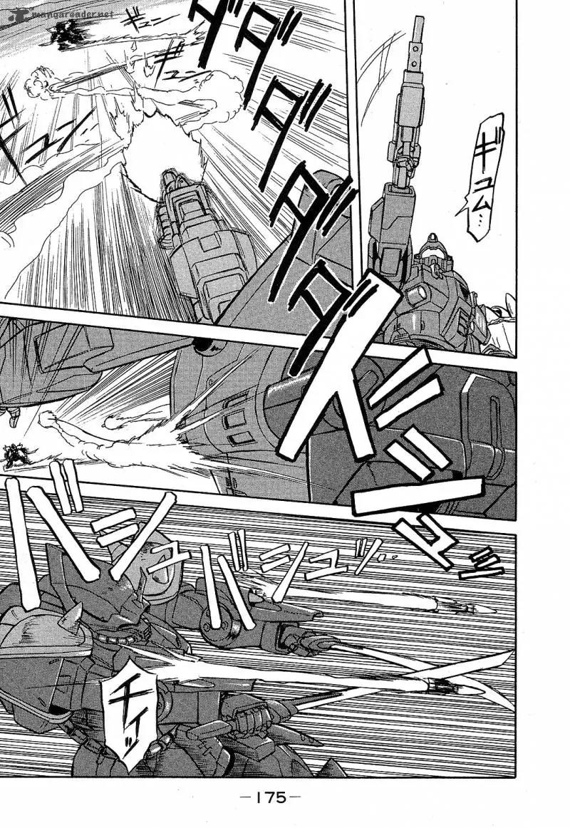 Mobile Suit Gundam: Blue Destiny Chapter 1 page 178 - Chapter 1